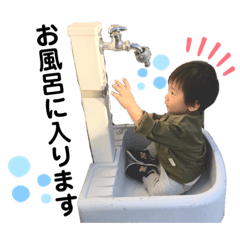 WASABIMU_20191102153458