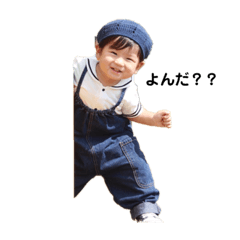 migoronstamp1