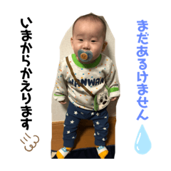 chisato_0304