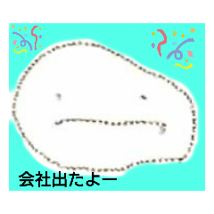 Satoshi_20191102215858