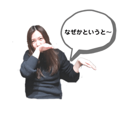 nazekatoiuto nazekatoiuto