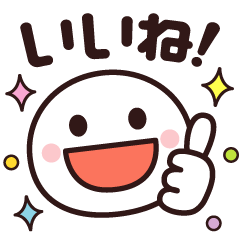 Sticker of cute smile