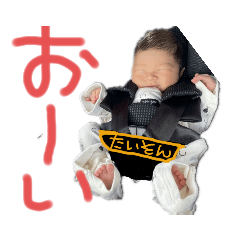 papa_20191103003916
