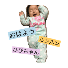 MIYUKI_20191103012325