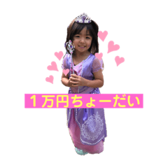 erika_20191103012547
