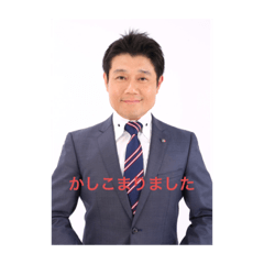 SAKAI_201911002
