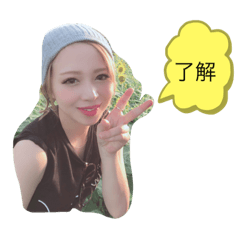 yu-kaHima