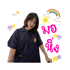 bee_20191102194226
