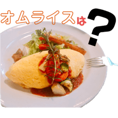omochi_20191103122943