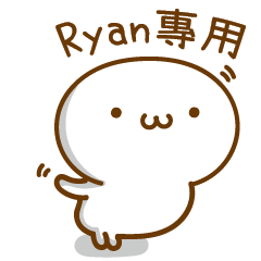 Name Xiao Shantou VOR.2 Ryan