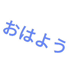 takumi_20191103072120