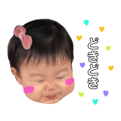 harupon_20191103072617
