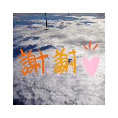 hinata_20191103094013