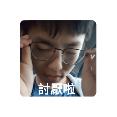 401小夥伴