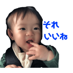 tonton_20191103144658