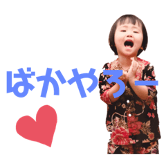 hana_20191103153708