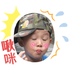 屁妹&屁哥