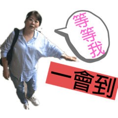 素娟物語