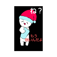 Sky_20191103184621