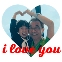 I  Love You小孩