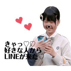 nanana_20191103184525