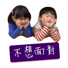 幸運女神的賞賜