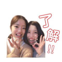 Aoi_20191103214307