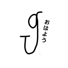kokoko_20191103193733