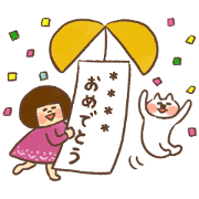 Okappa Hanachan24
