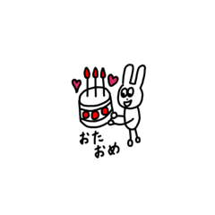 wasabi_20191103220331
