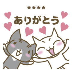Cat Cat_Custom Sticker