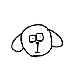 nebokeinu