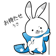 Rabbit Yukine