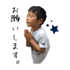 AKANE_20191104000323