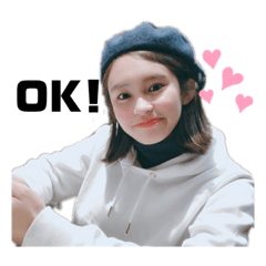 OKADA HARUNA's stamp