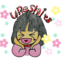 手描きローマ字スタンプ