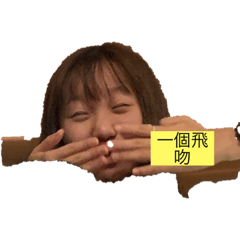meng hsuan