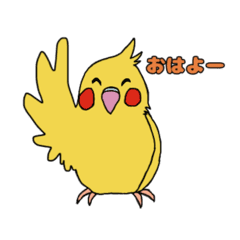 インコ Lineクリエイターズスタンプまとめ Stamplist Part 2