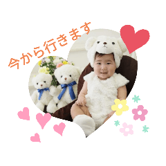 Asuka_20191104095730