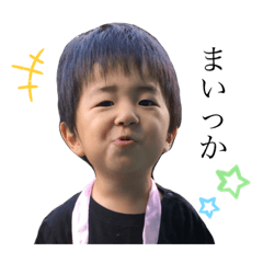 Mako_20191104102627