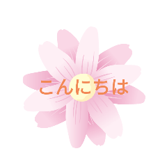 azu_20191104102243