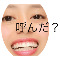 AKARI_20191104122059