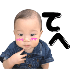 maichi_20191104132545