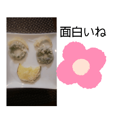 chihiro_20191104173901