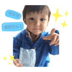 Aito's daily life