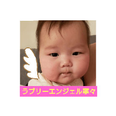 nene_20191104180505