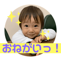 chupi stamps3