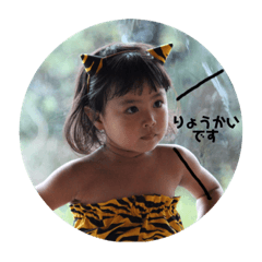 akari_20191104190031