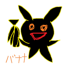 pittan