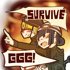 survive!GGG!